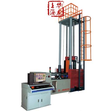 全自動落錘沖擊試驗機-WCJ系列